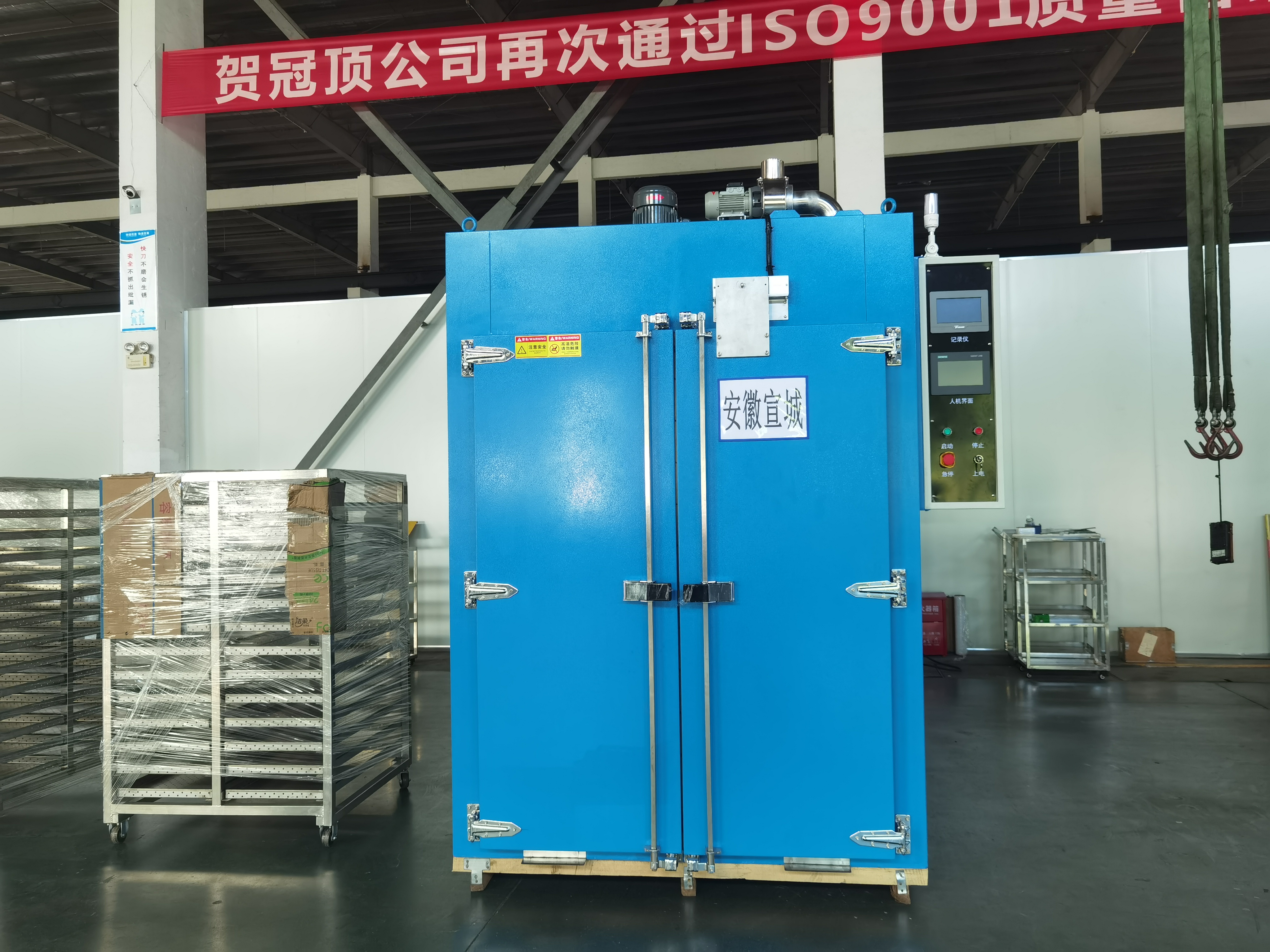 ما وراء التجفيف الأساسي: الأدوار الحاسمة للأفران الصناعية في التصنيع الحديث